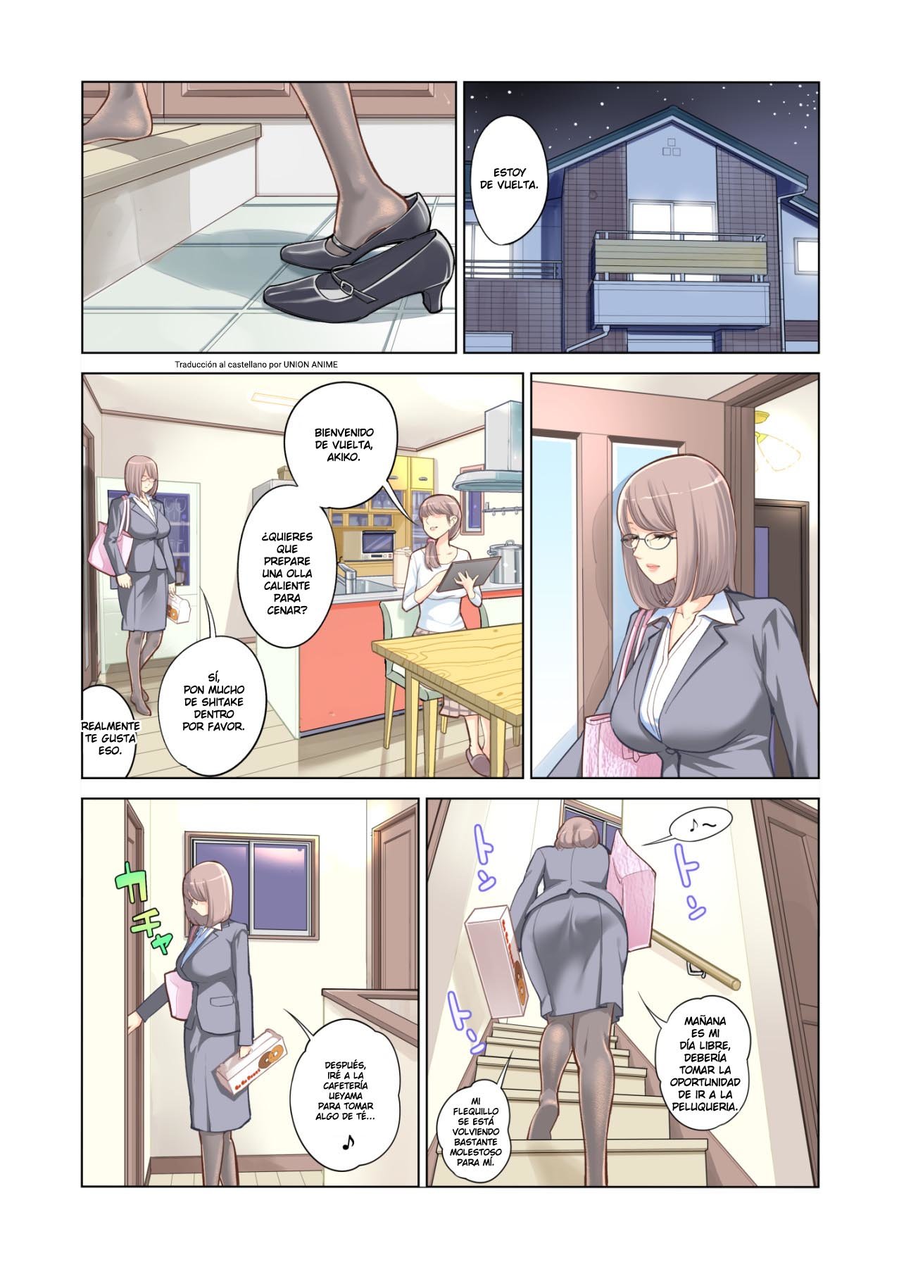 Kyoudai Shikkaku | Failing as Brother and Sister page 3 full