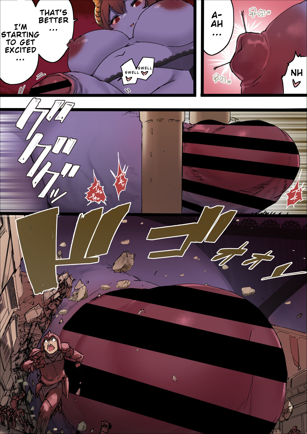 Futanari Maou page 2 full