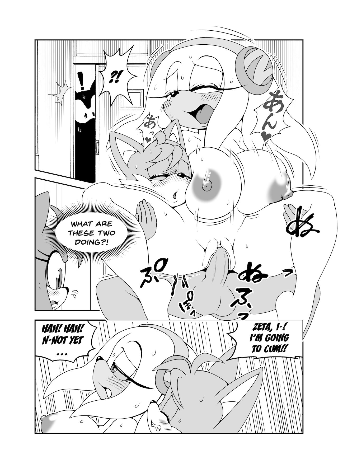 Canned Furry Porn - Canned Furry Gaiden 4 - Page 3 - IMHentai