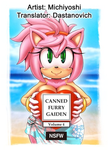 Canned Furry Gaiden 4 - IMHentai