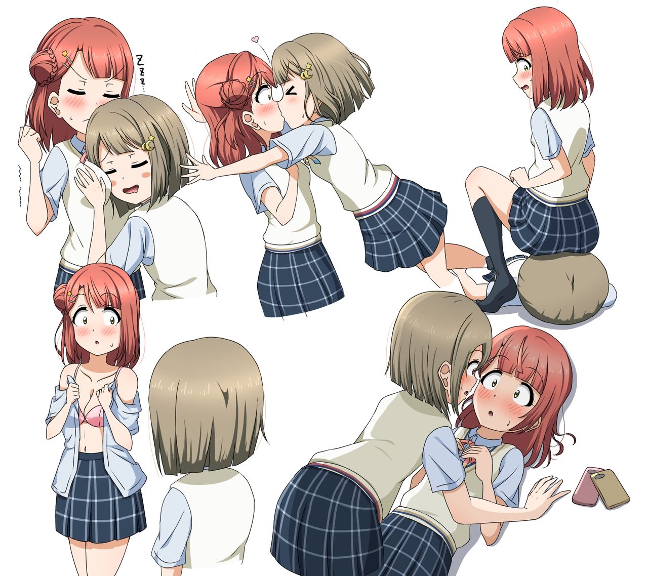Accidental Pervert page 7 full