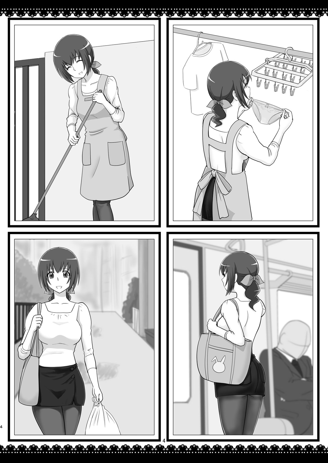 Messzylinder Vol.13 - Ikuyo-san #5 page 3 full