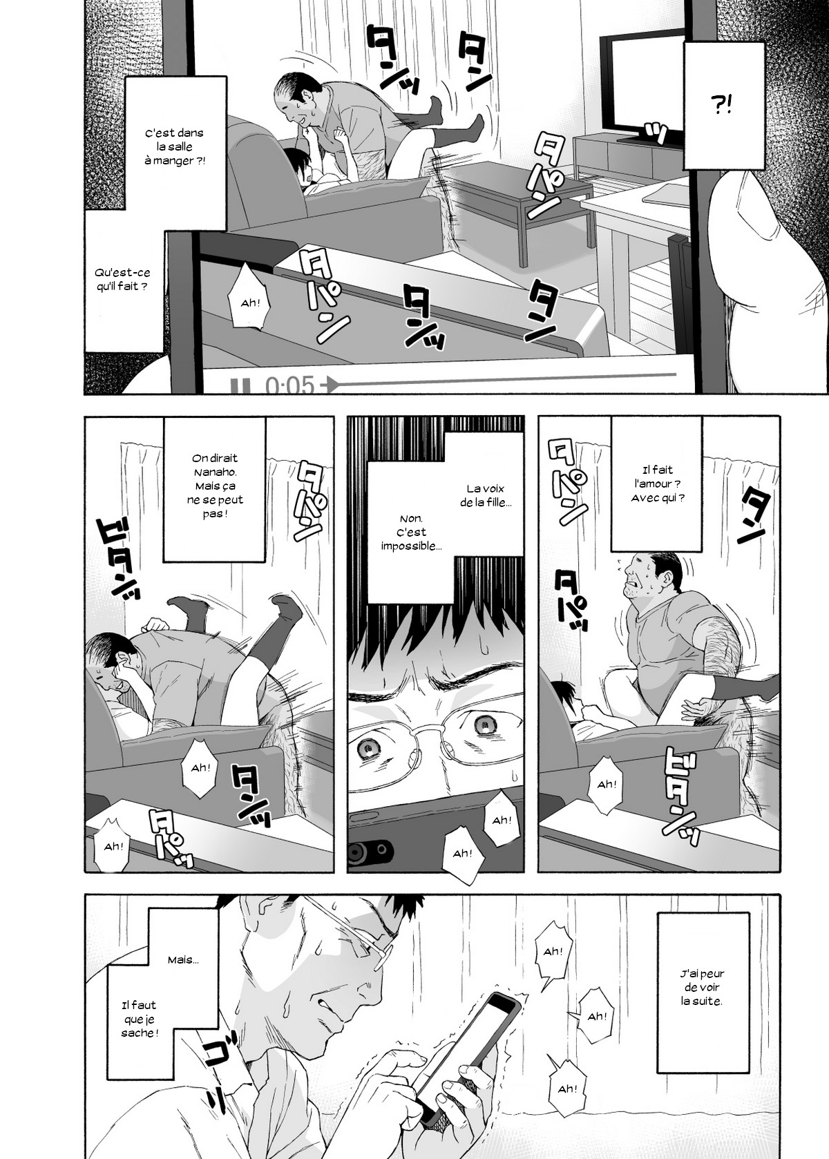 Otouto no Musume 4 -Saishuushou- page 6 full