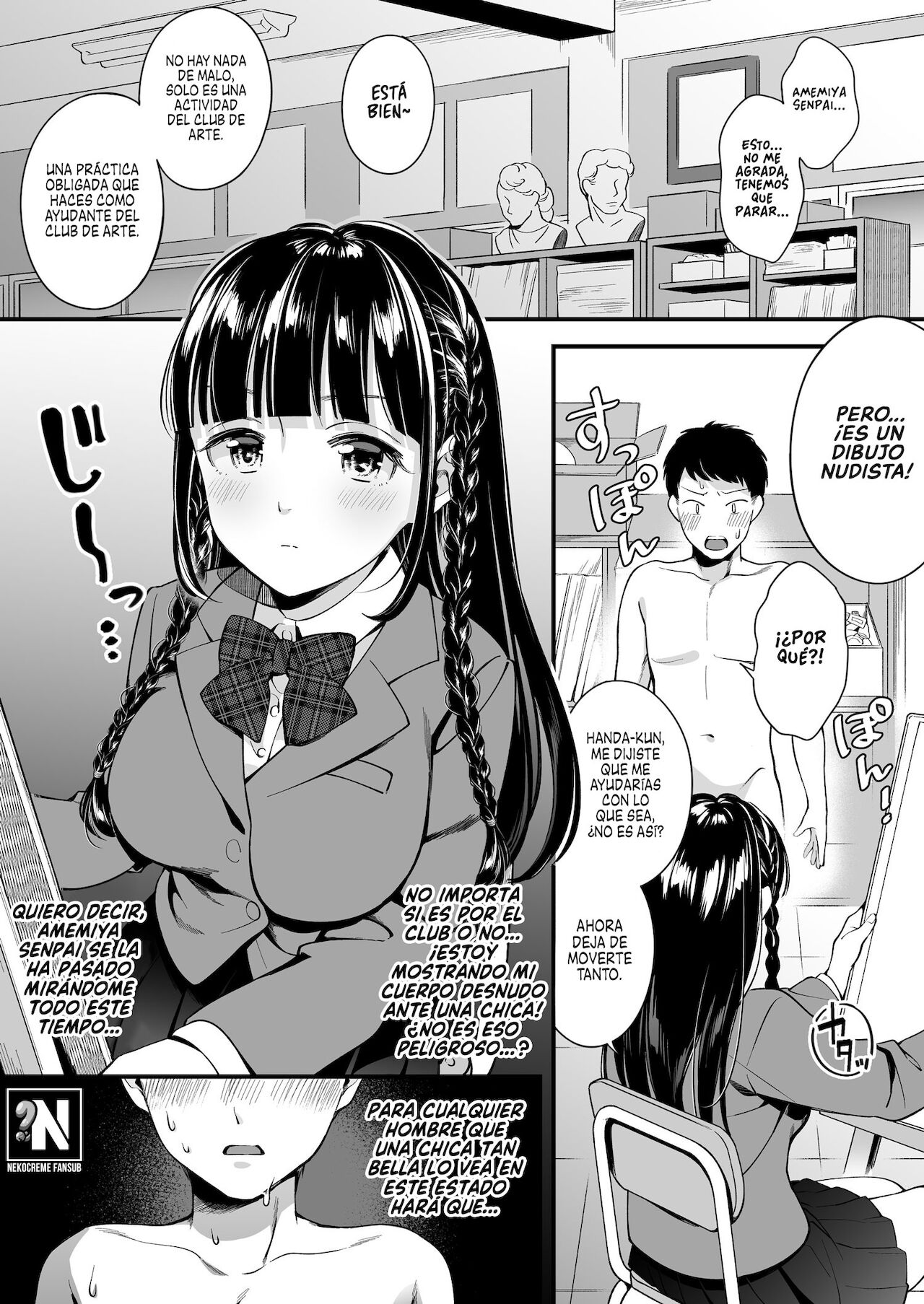 Docchi to... Suru? Seiso na Senpai? Kachiki na Osananajimi? | ¿A quién Elijo...? ¿Una Hermosa Senpai? ¿O una Determinada Amiga de la Infancia? page 3 full