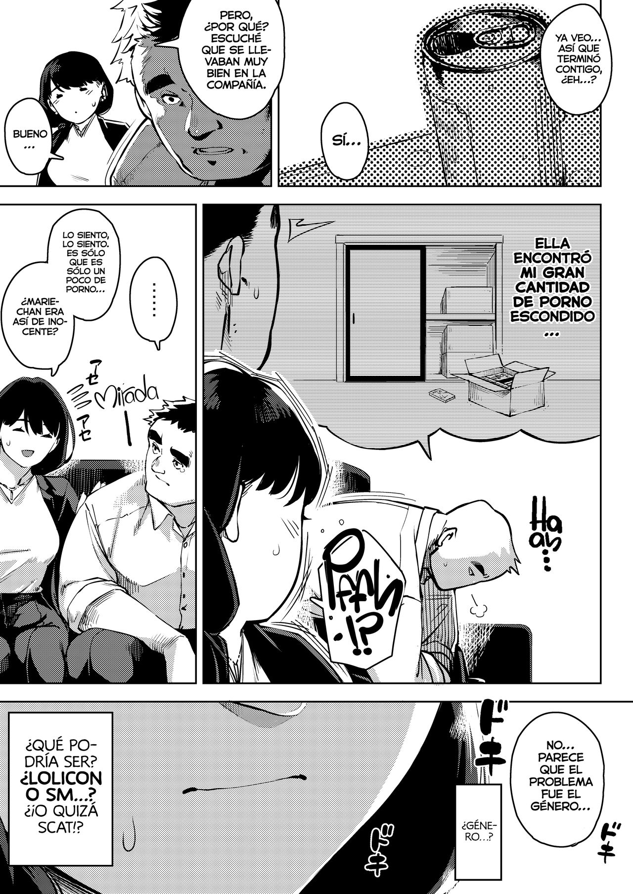 Buka to Maguwau Hitozuma Joushi ~Yumiko~ | La Jefa Casada Yumiko Teniendo  Sexo con su Subordinado - Page 4 - IMHentai