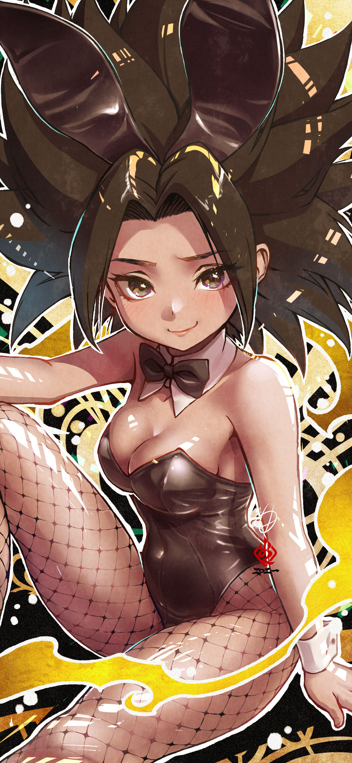 Artist - Amaguchi Chiyoko page 1 full