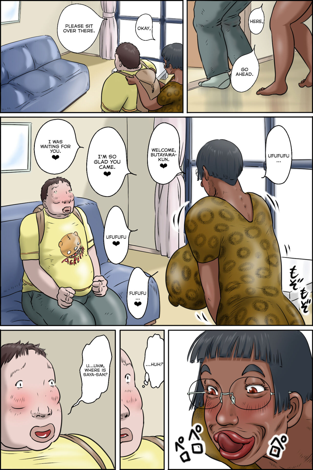Classmate no Hahaoya ga Yappari Monster | My classmate's mother is definitely a monster page 7 full