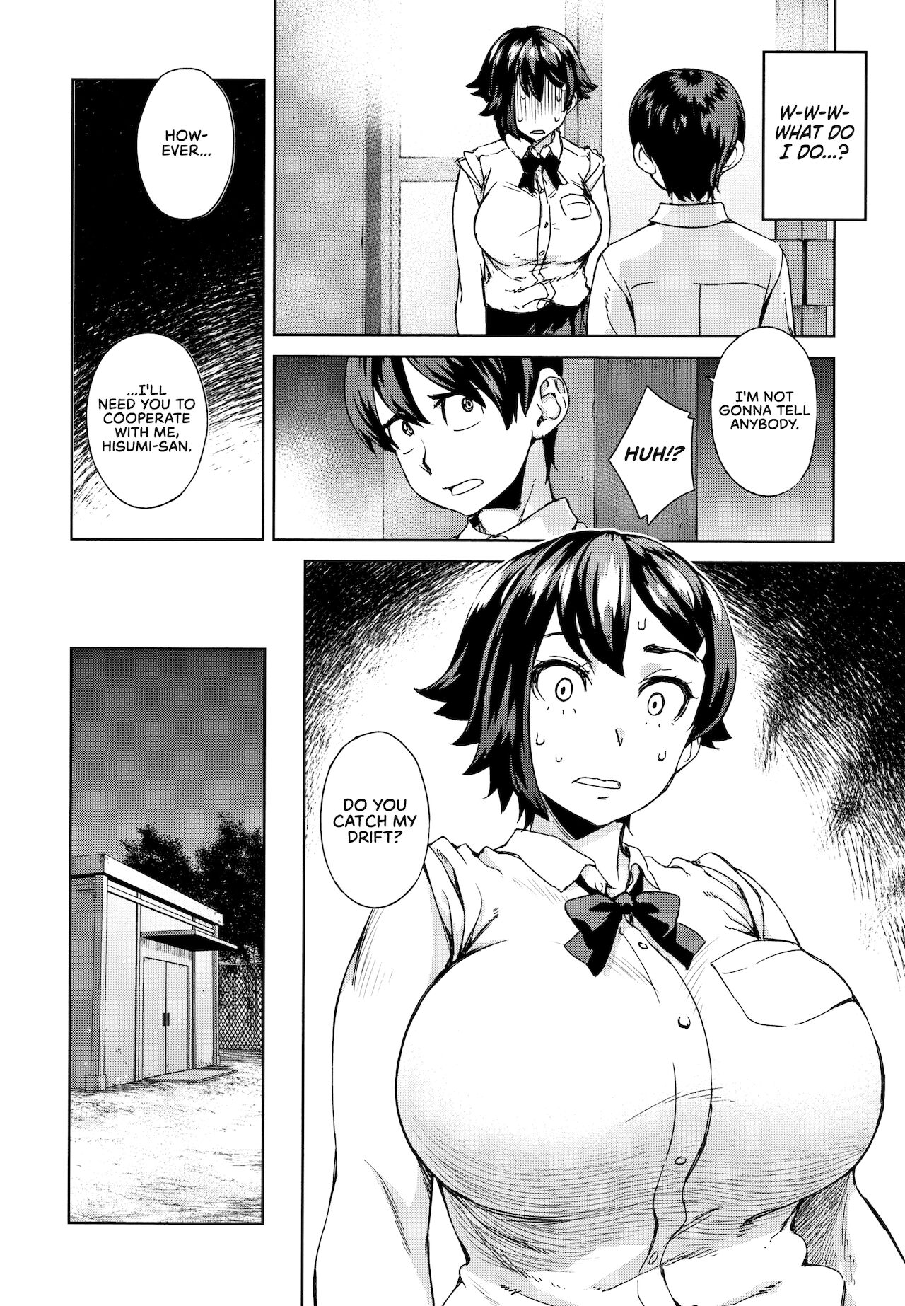 Kaikan Sprint | Sensual Sprint page 6 full