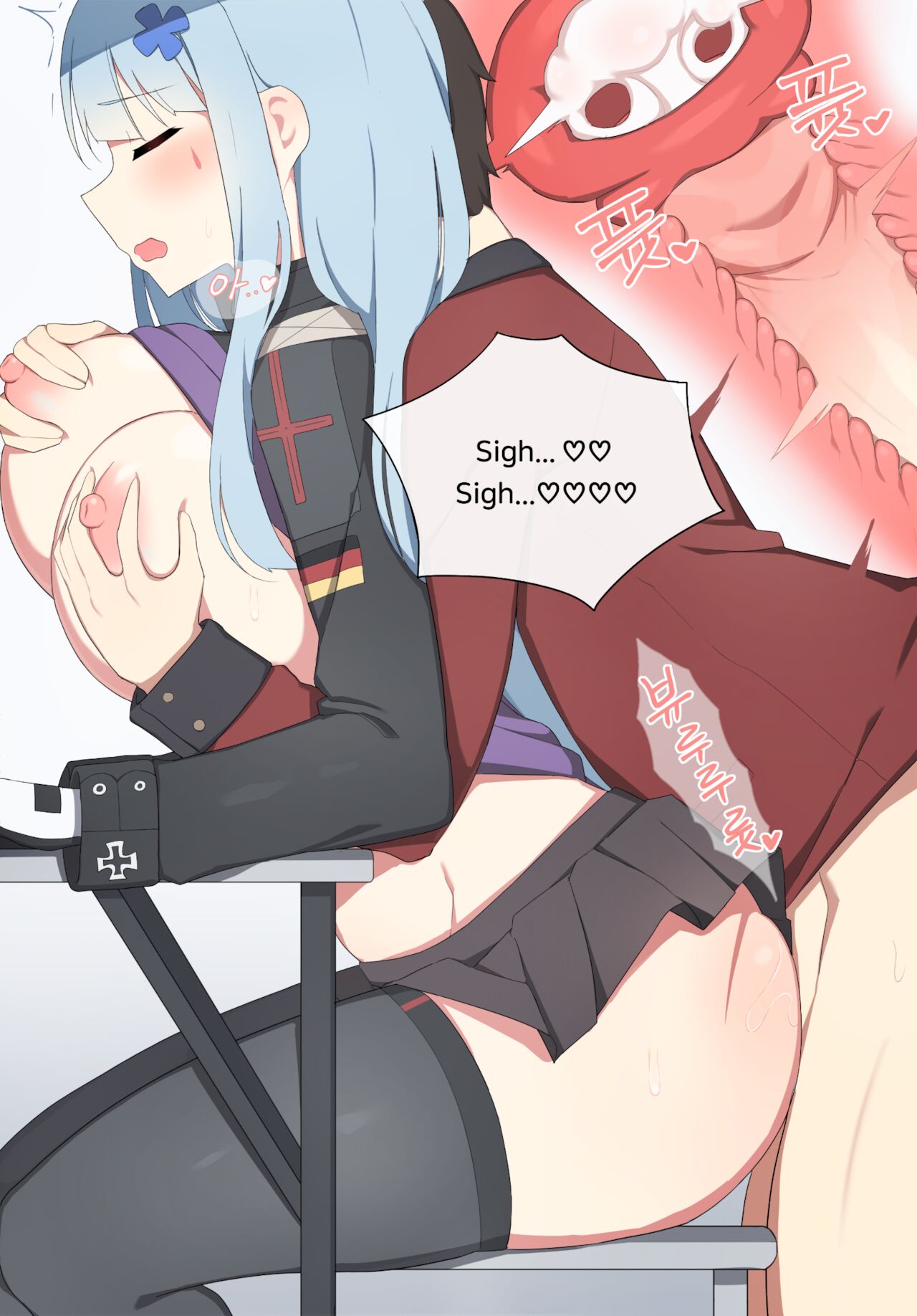 hk416 page 9 full