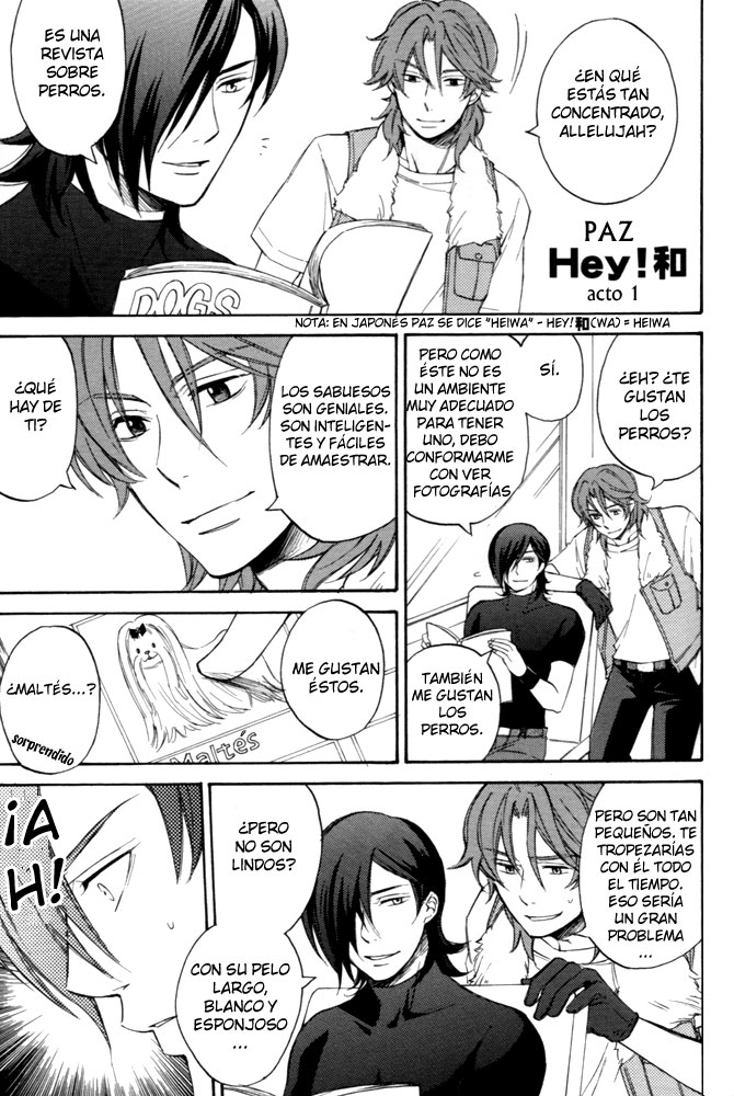 Oretachi ni Ashita wa aru / Our future is Shine page 10 full