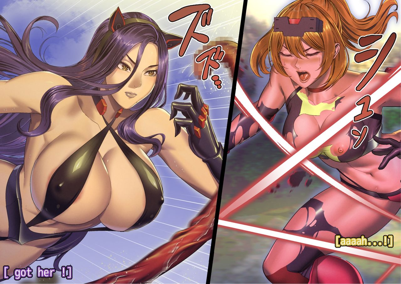 Girl Break ONLINE 1st Stage page 9 full