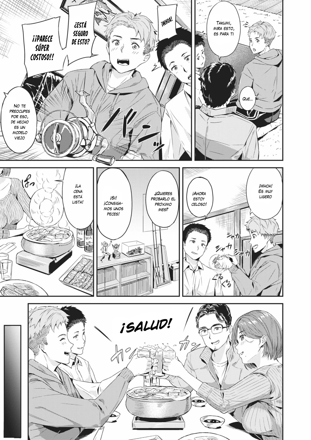 Netorase page 3 full
