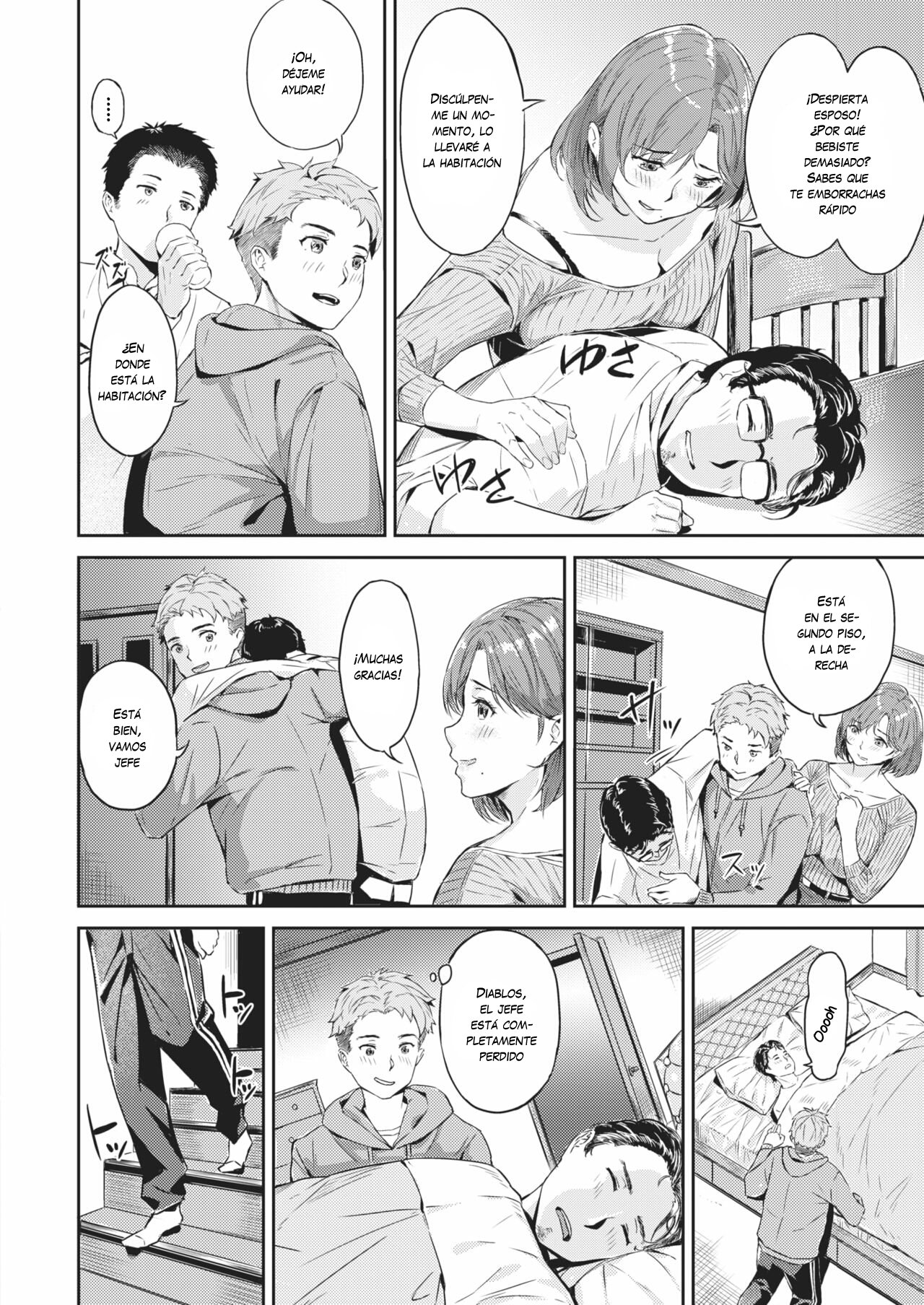 Netorase page 4 full