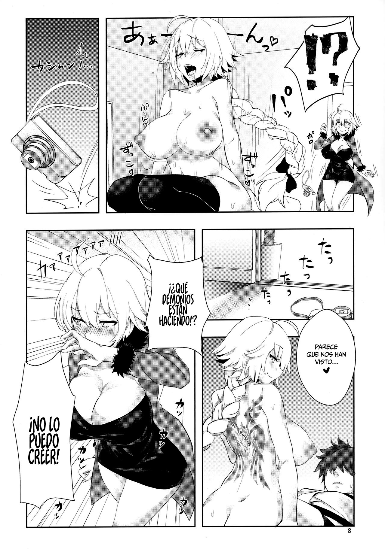 Muramura H Alter-chan | Alter-chan caliente y sucia page 7 full