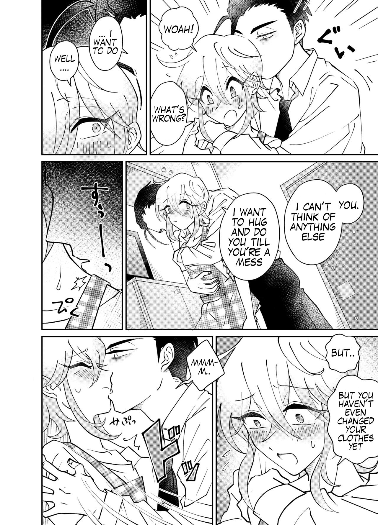 orbie san's newlywed penis page 4 full