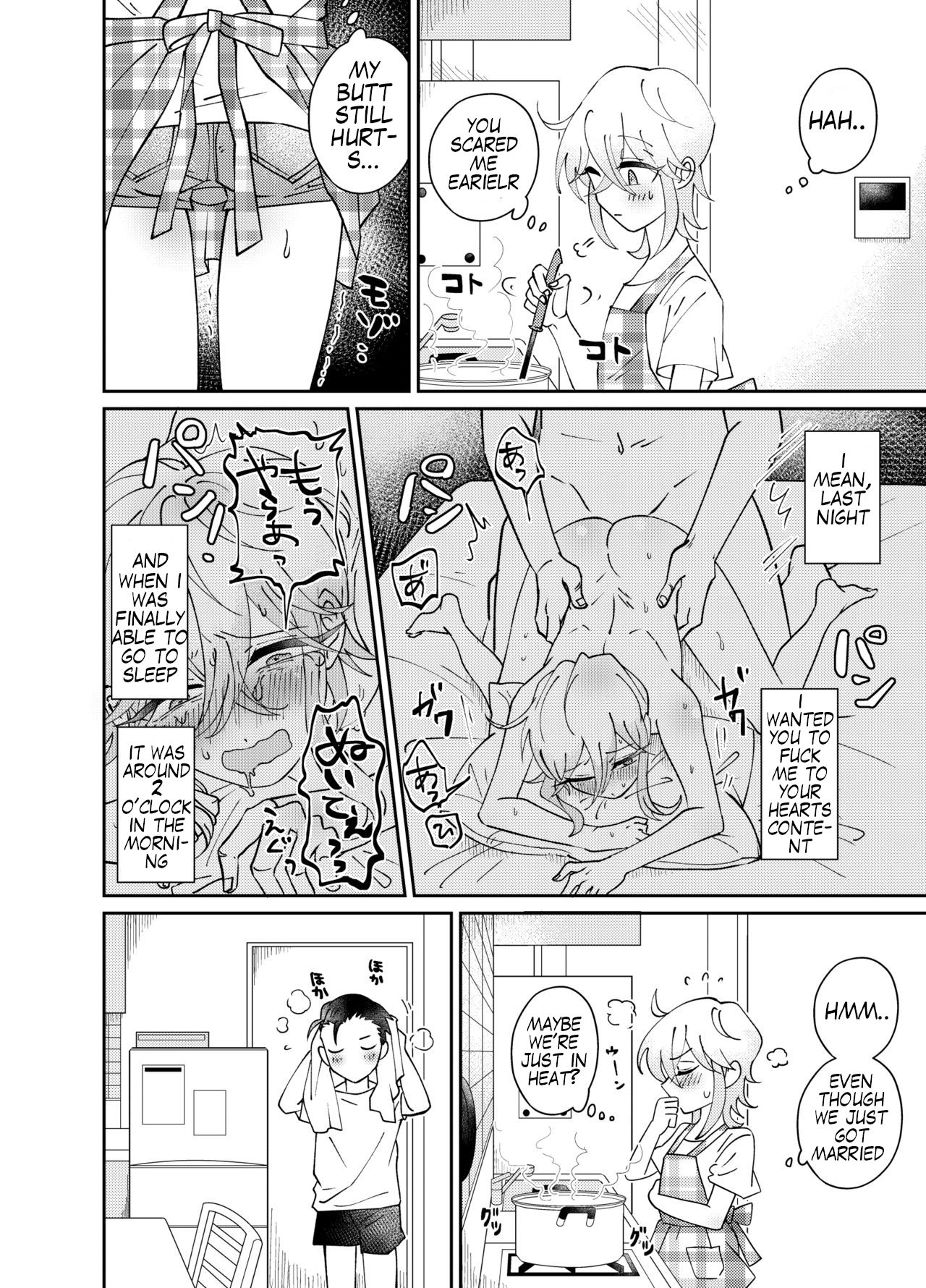 orbie san's newlywed penis page 8 full
