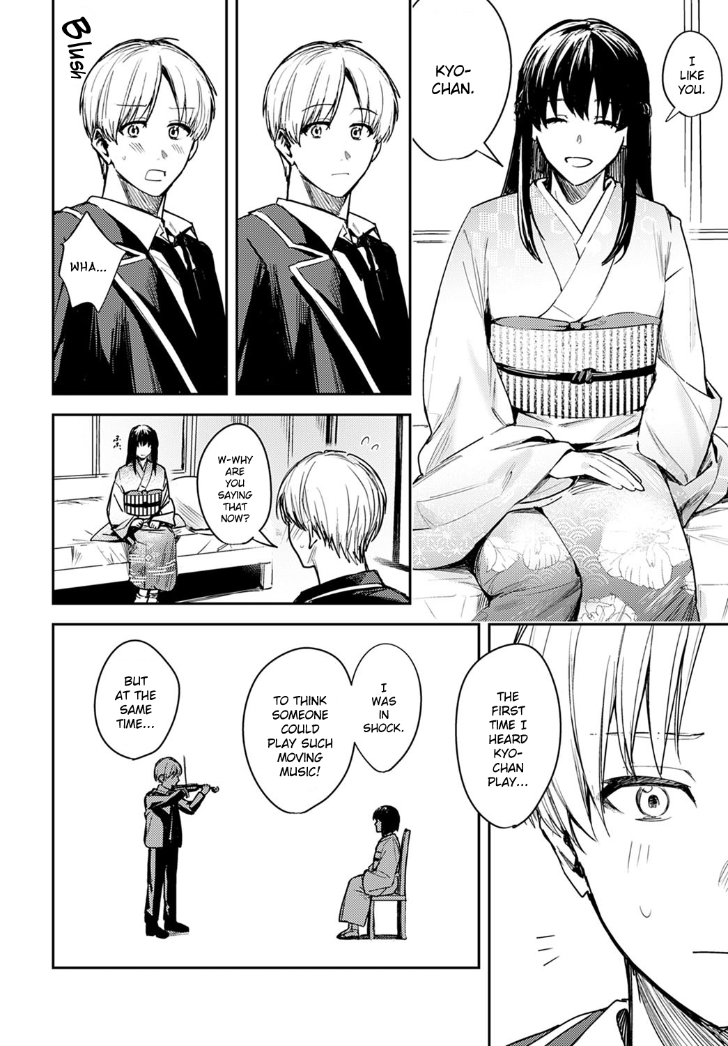 Kesou no Rondo page 6 full