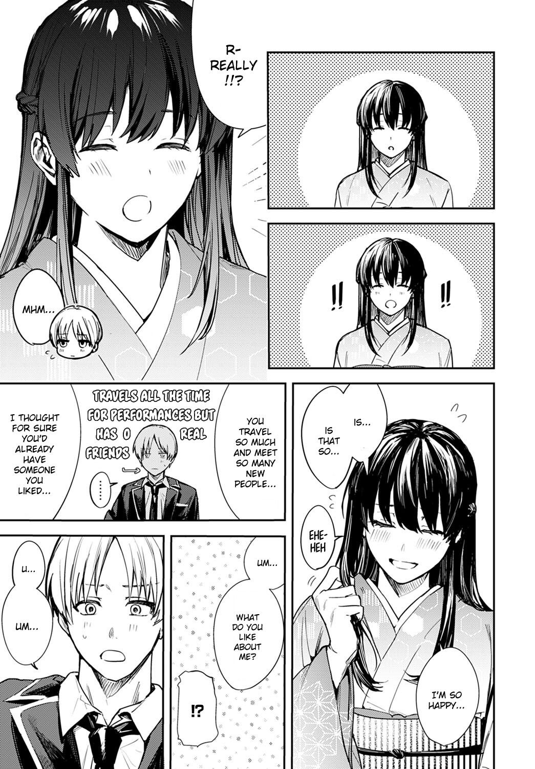 Kesou no Rondo page 9 full