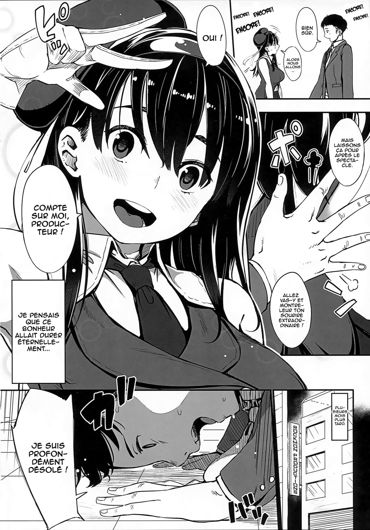 Girigiri Idol page 3 full