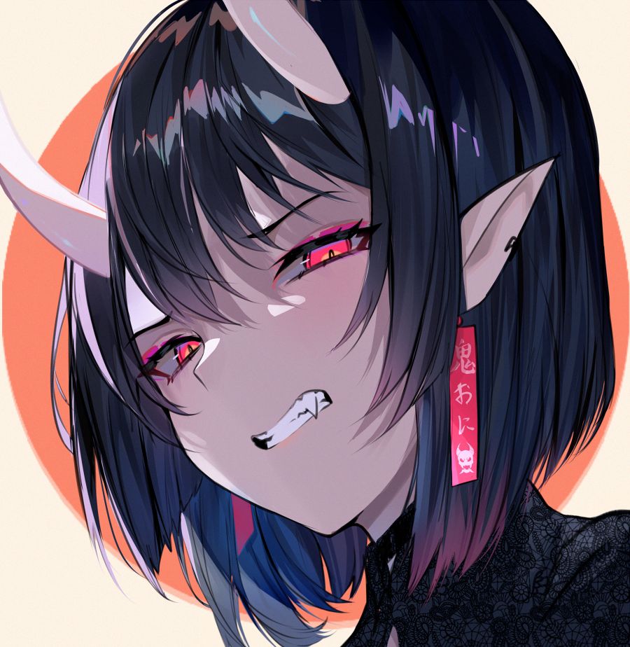 OniKanzei page 7 full