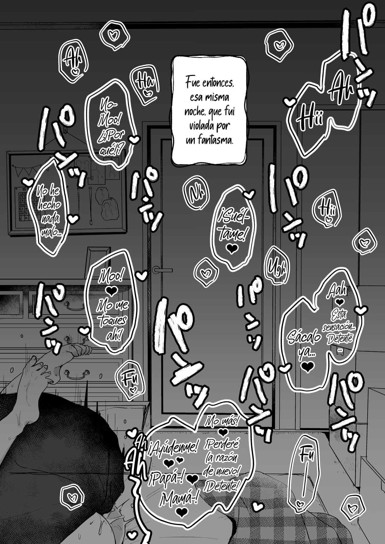 Uchi ni wa Yuurei-san ga Imasu | Hay una Presencia en mi casa page 4 full