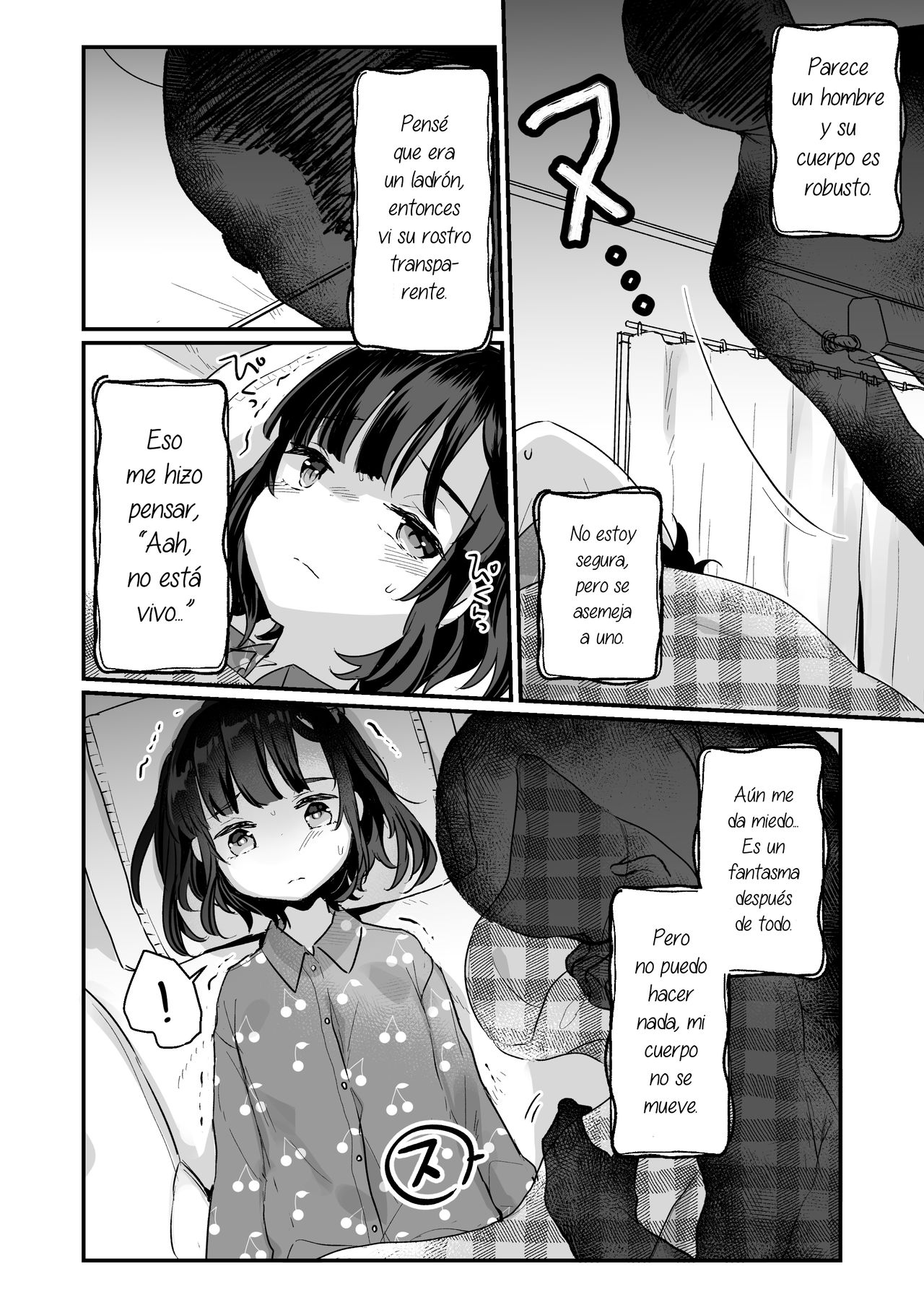 Uchi ni wa Yuurei-san ga Imasu | Hay una Presencia en mi casa page 6 full