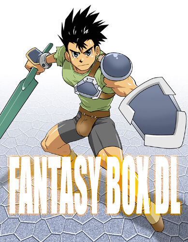 Fantasy Box 1 page 1 full