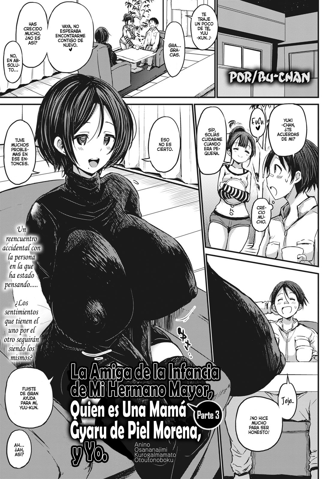 Ani no Osananajimi Kuro Gyaru Mama to Ototou no Boku 〜Kouhen〜 | La Amiga de la Infancia de Mi Hermano Mayor, Quien es Una Mamá Gyaru de Piel Morena, y Yo 〜Parte 3〜 page 1 full