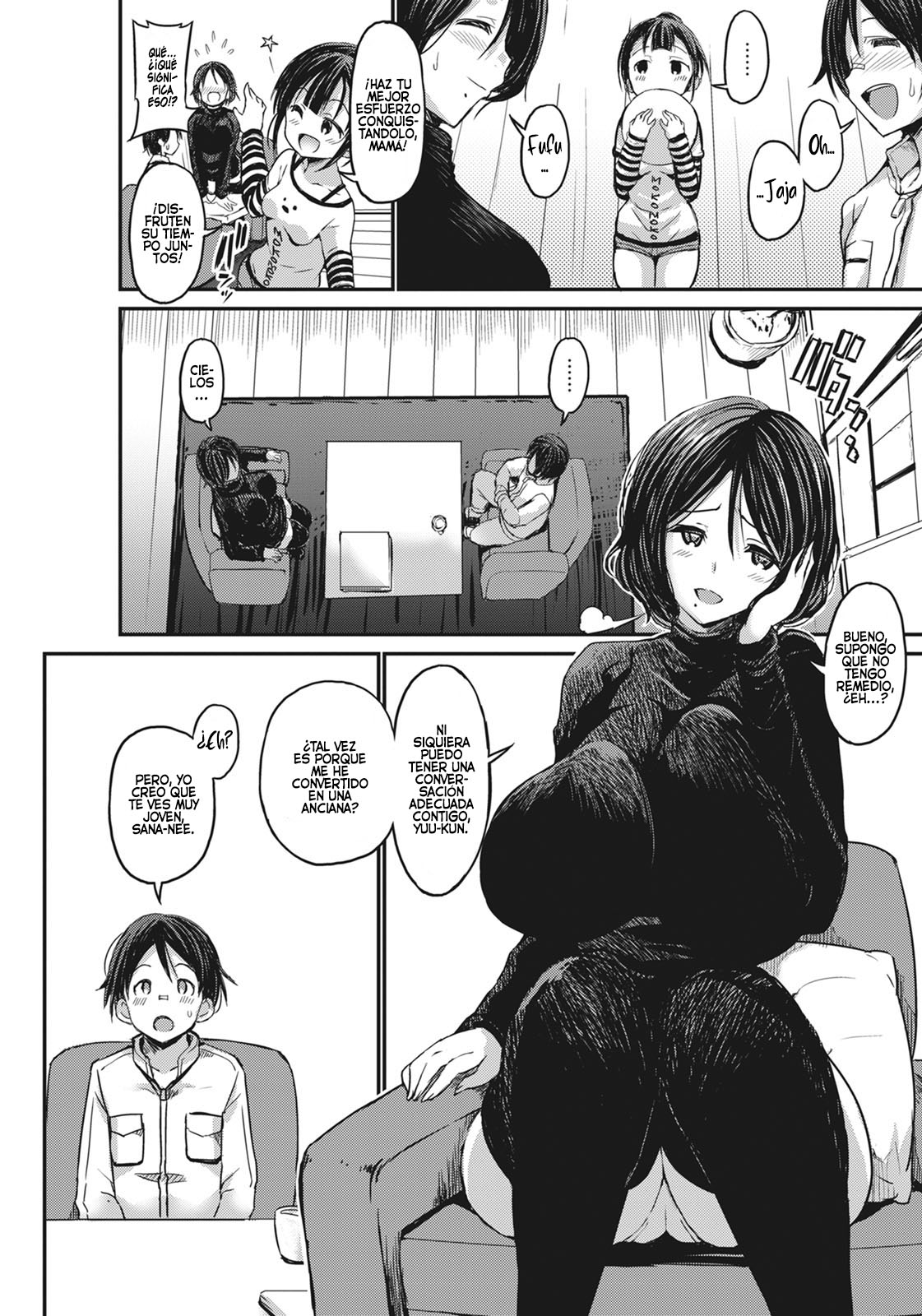 Ani no Osananajimi Kuro Gyaru Mama to Ototou no Boku 〜Kouhen〜 | La Amiga de la Infancia de Mi Hermano Mayor, Quien es Una Mamá Gyaru de Piel Morena, y Yo 〜Parte 3〜 page 2 full