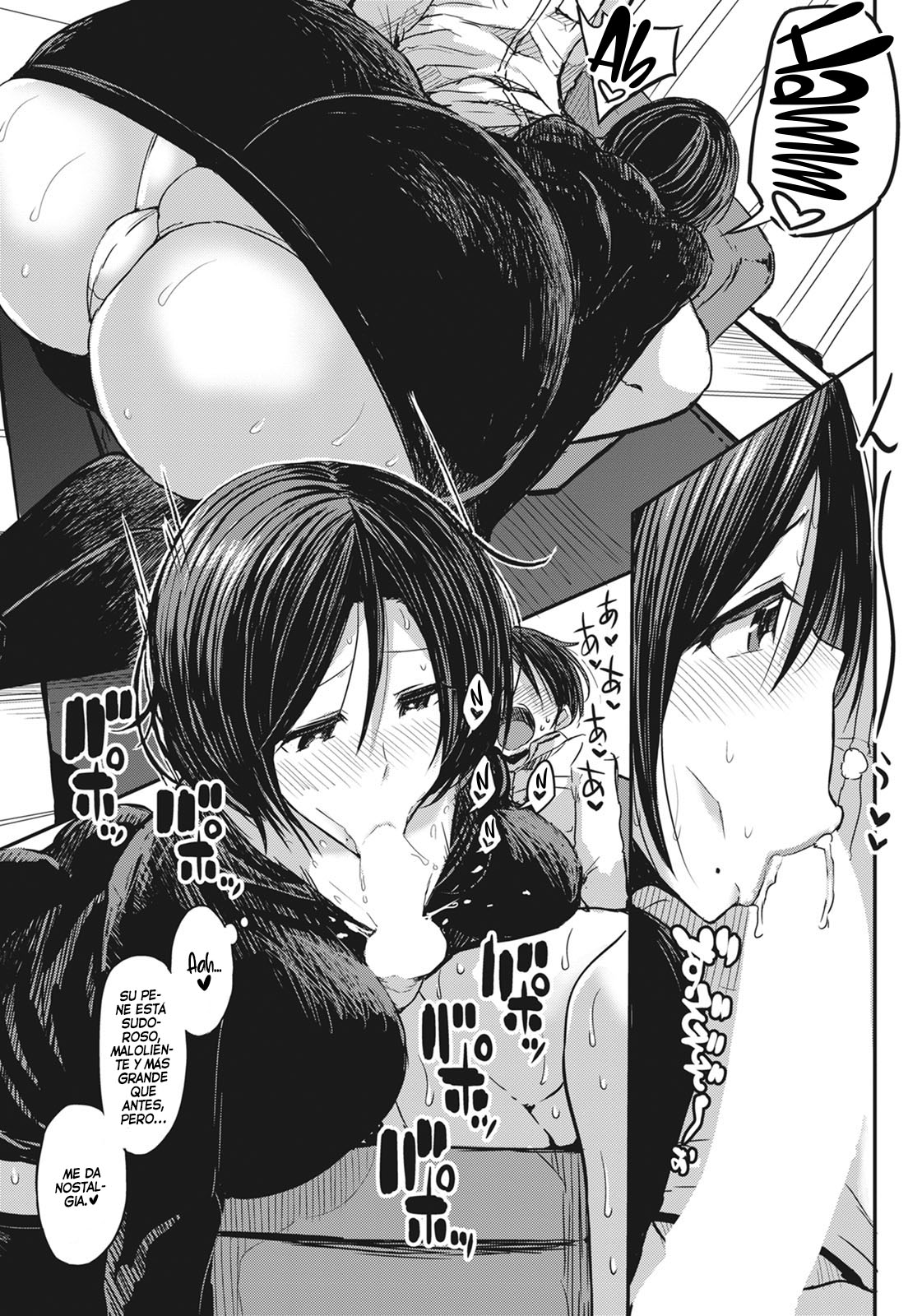 Ani no Osananajimi Kuro Gyaru Mama to Ototou no Boku 〜Kouhen〜 | La Amiga de la Infancia de Mi Hermano Mayor, Quien es Una Mamá Gyaru de Piel Morena, y Yo 〜Parte 3〜 page 7 full