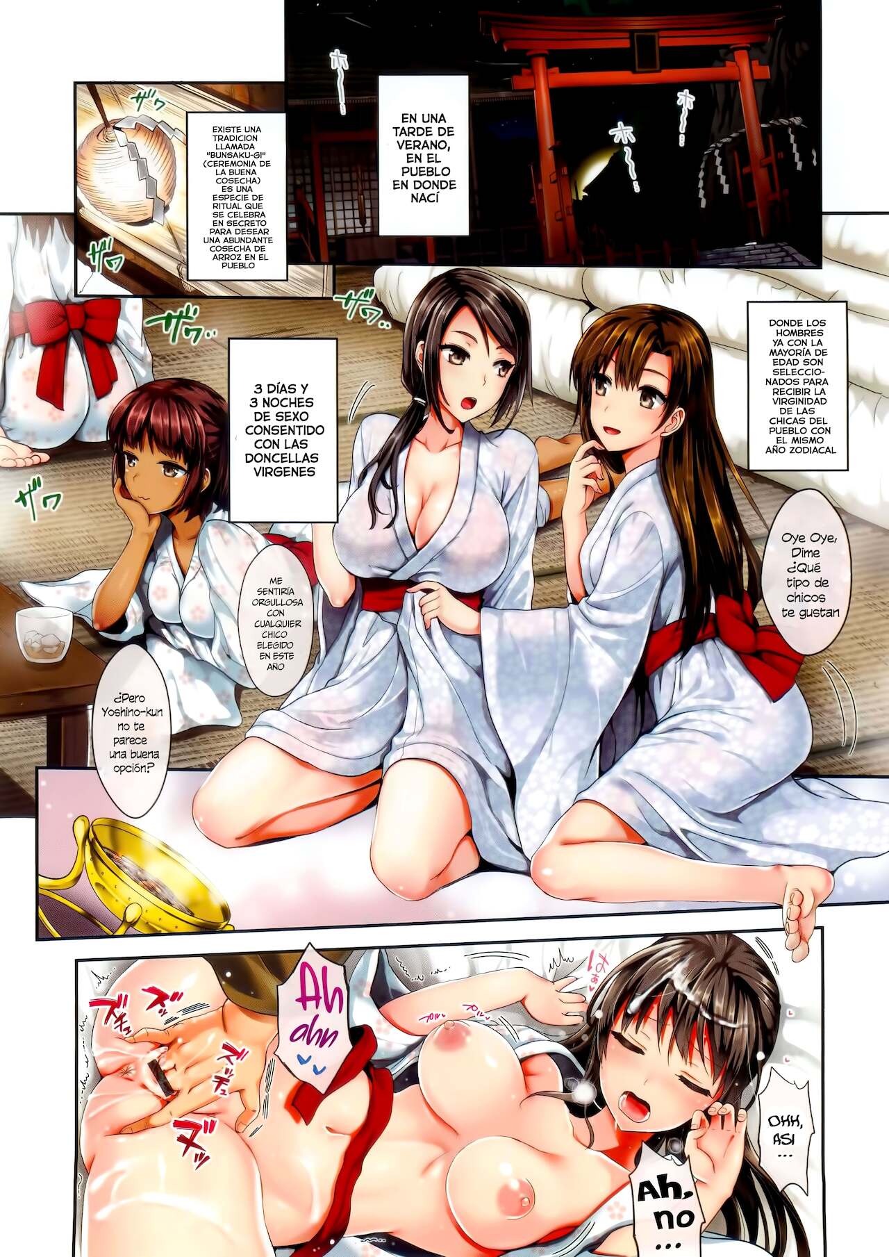 Nanako and Satoru & ~Dummy...❤~ page 2 full