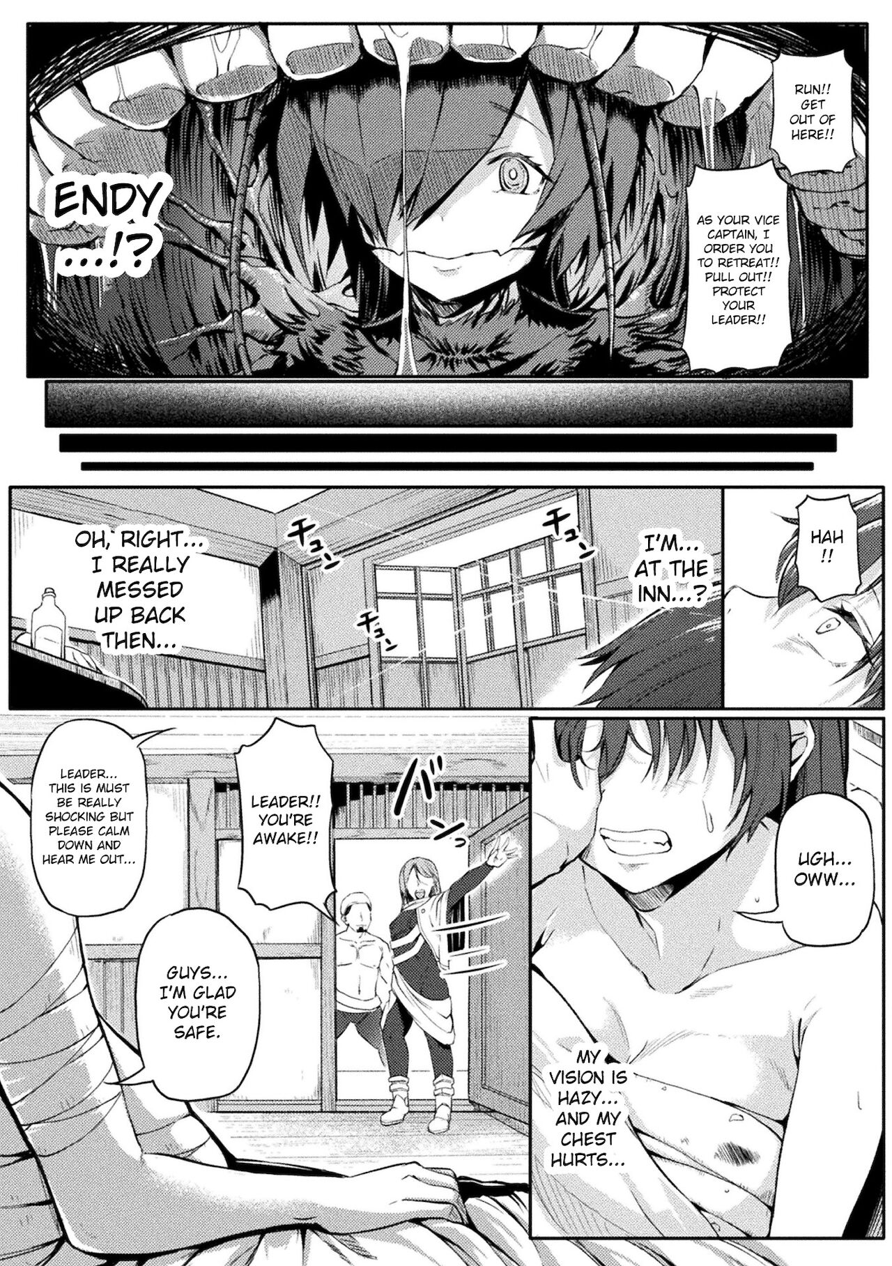 Igyou no Sanagi ~Goblin ni Haiboku Shita Nyotaika Senshi no Matsuro~ | The Strange Chrysalis ~Fate of a Warrior Defeated by Goblins and Turned into a Woman~ page 4 full