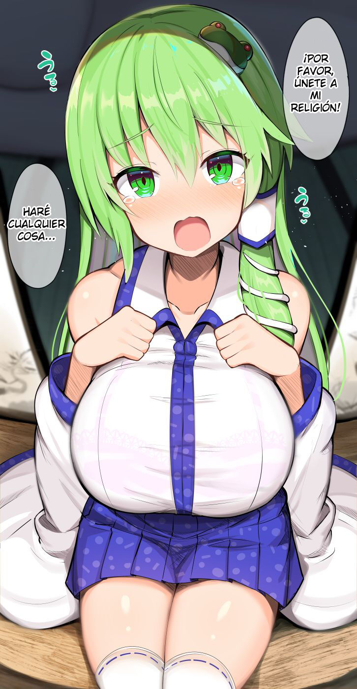 Nyuushin Shite Kudasai! Nandemo Shimasu kara page 1 full