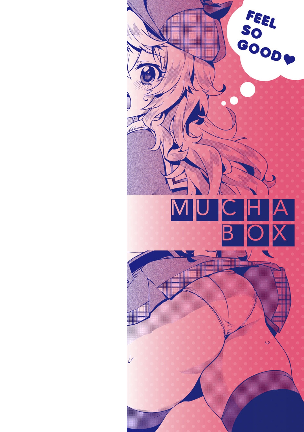 MUCHA BOX | 무챠 BOX page 2 full