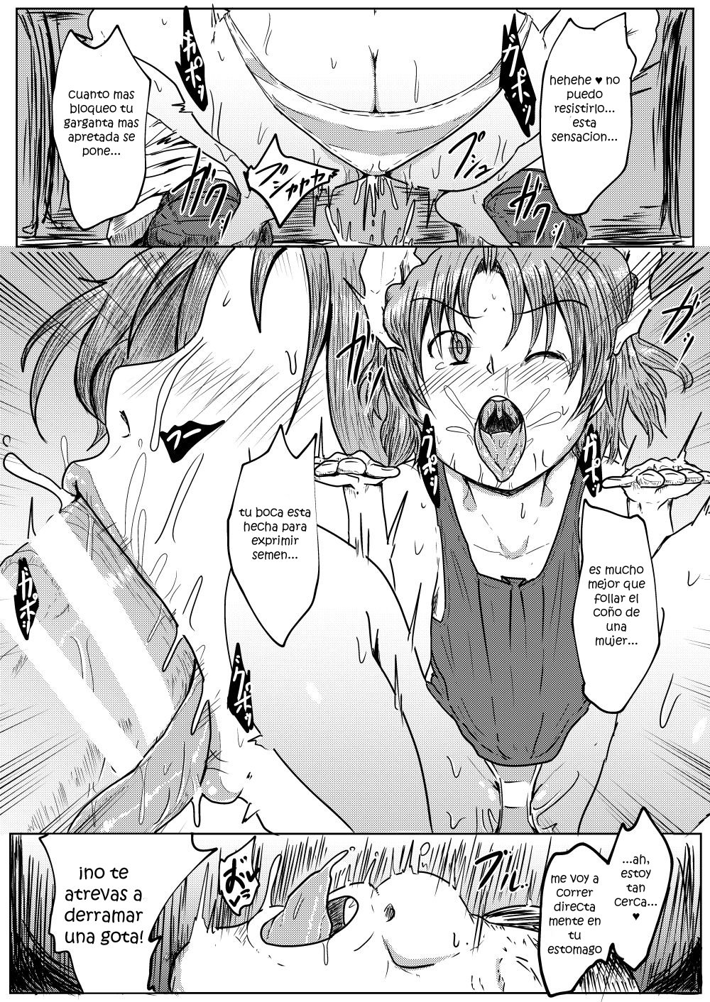 Missing Moon page 9 full