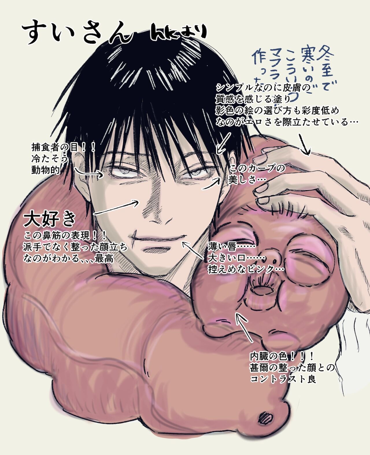 syrnrr page 4 full