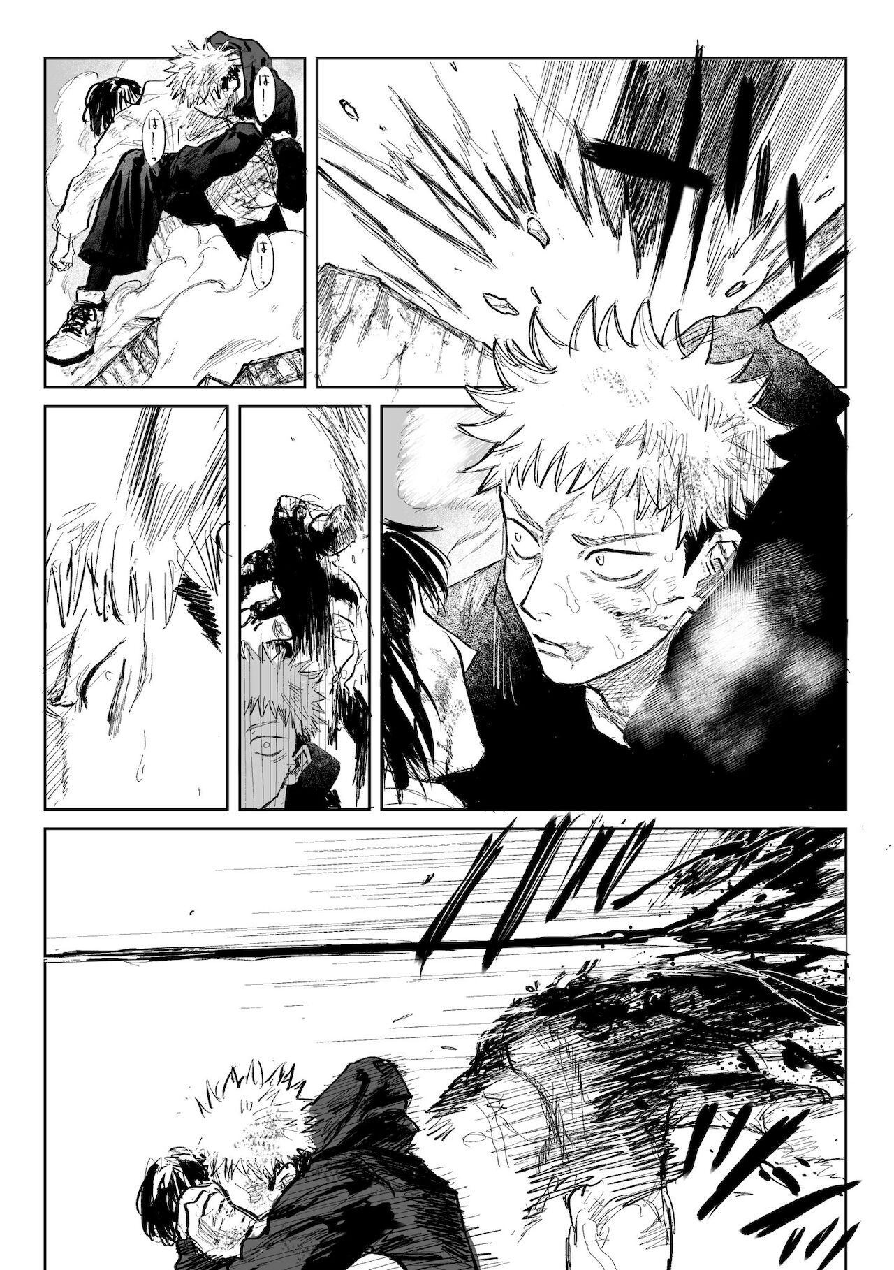 syrnrr page 9 full