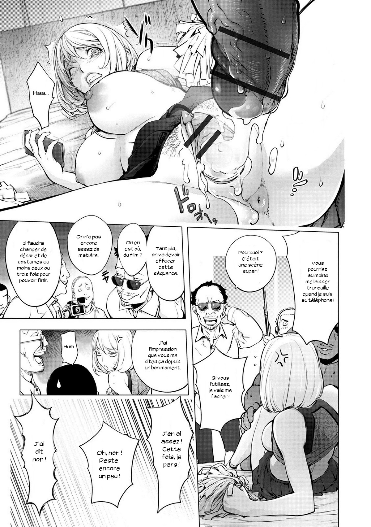 Zoku AV-jou Kayano Ne-ko page 3 full