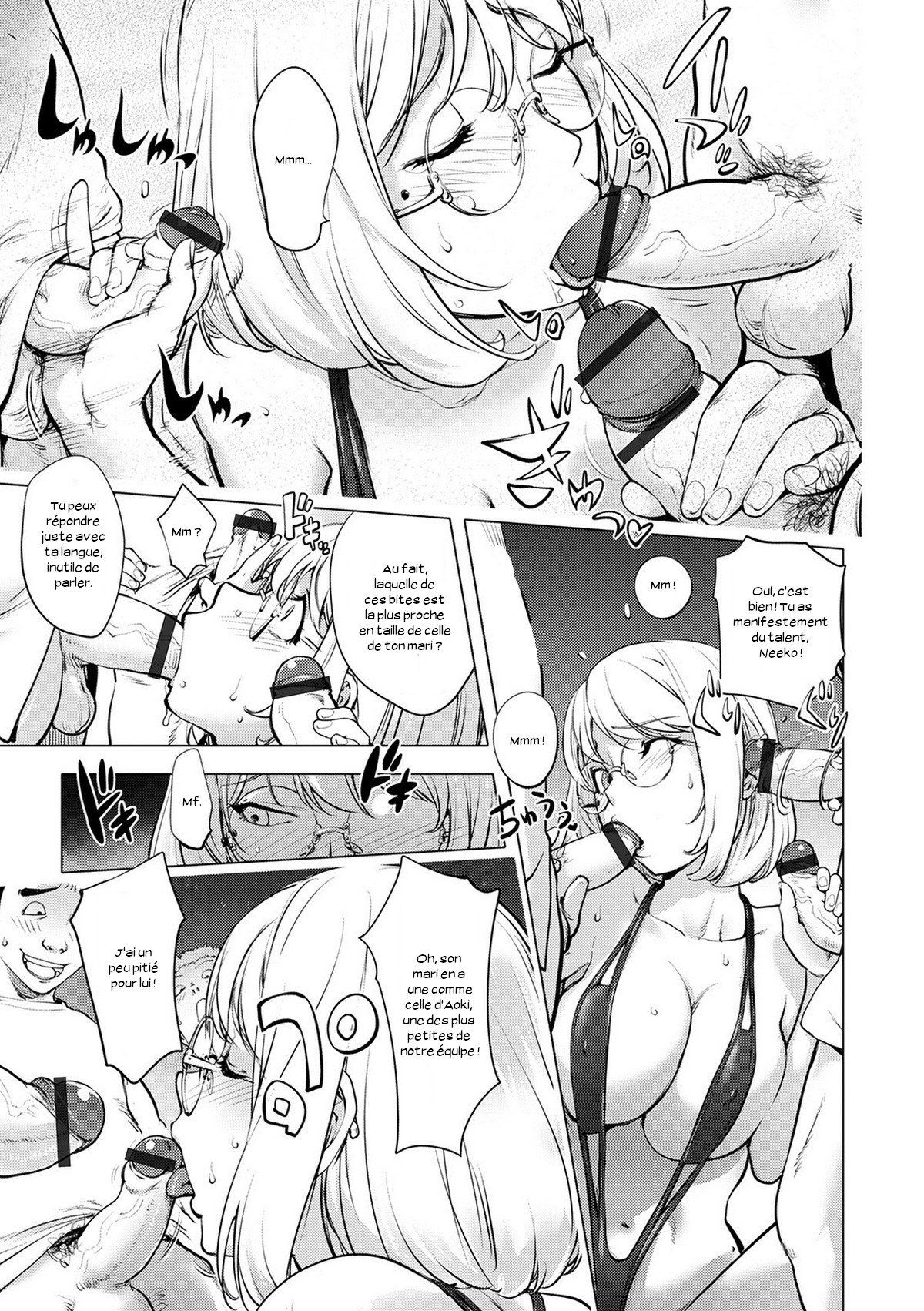 Zoku AV-jou Kayano Ne-ko page 7 full