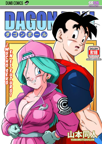 Mucho Sexo en el Futuro Bulma y Gohan IMHentai 