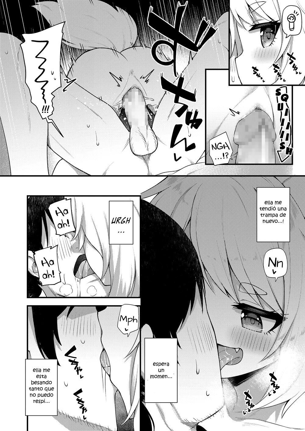 Musubi no Machi - The Town of Matrimony page 10 full