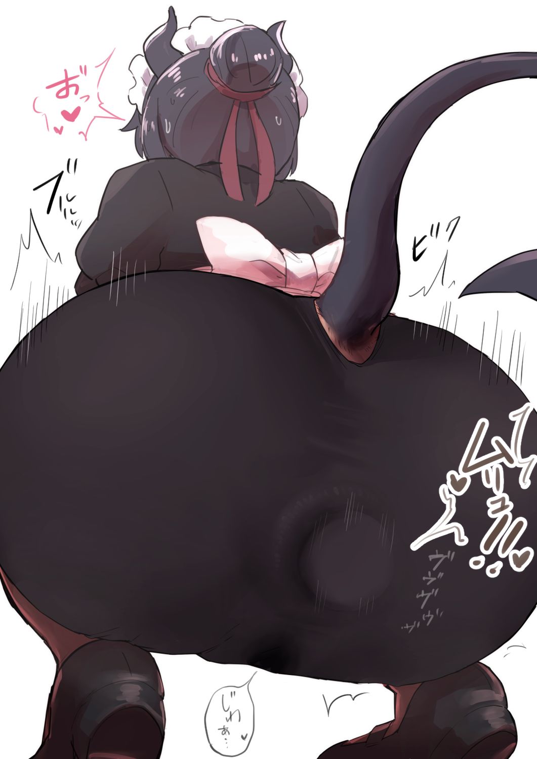 Ketsudeka Maid page 2 full