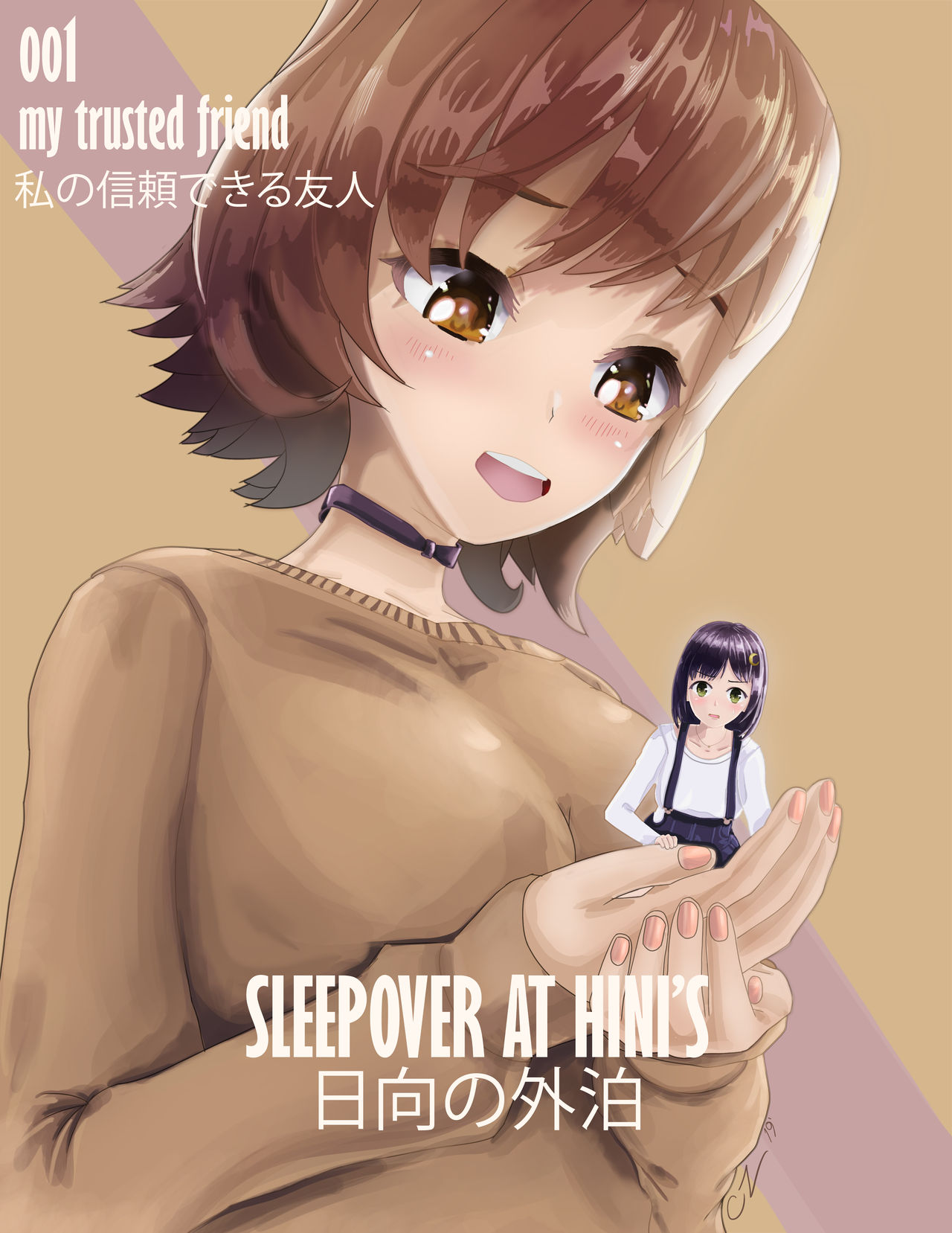 Sleepover at Hini's Ch. 1 page 1 full