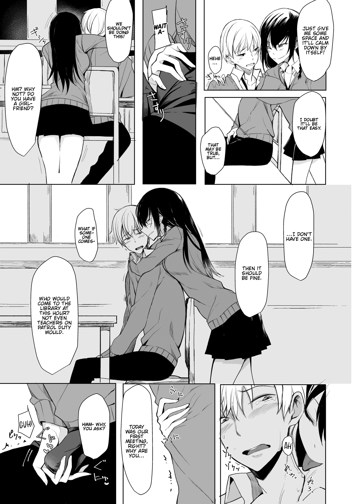 Mishiranu Senpai ni Osowareru Hon | A Book About Me Getting Assaulted By An Unfamiliar Senior page 8 full