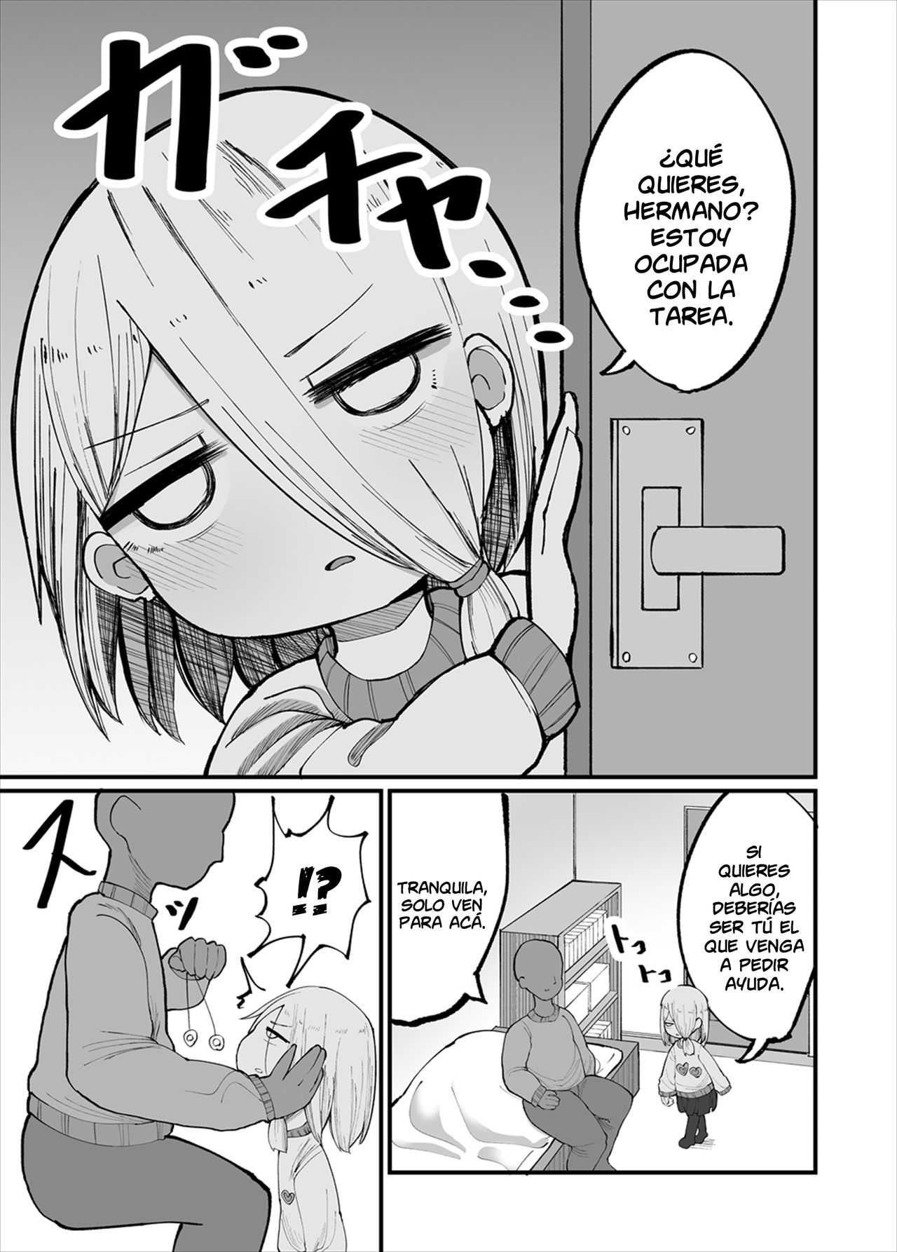 Kuso Aniki ga Saimin toka Iidashita. page 2 full