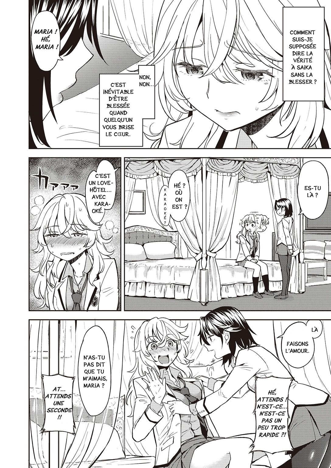 uso o Tsukaneba Yuri ni wa Narenu page 4 full