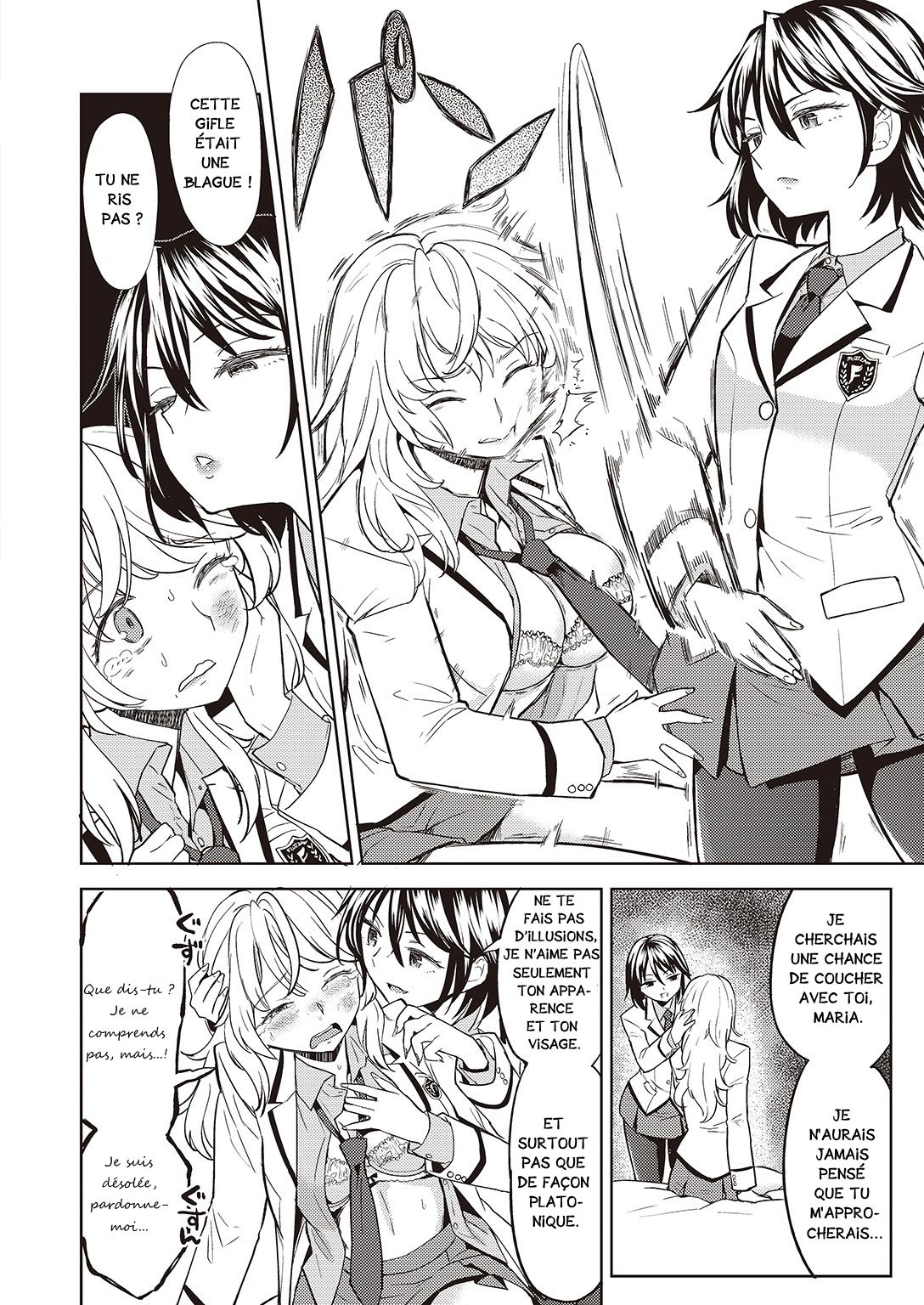uso o Tsukaneba Yuri ni wa Narenu page 6 full