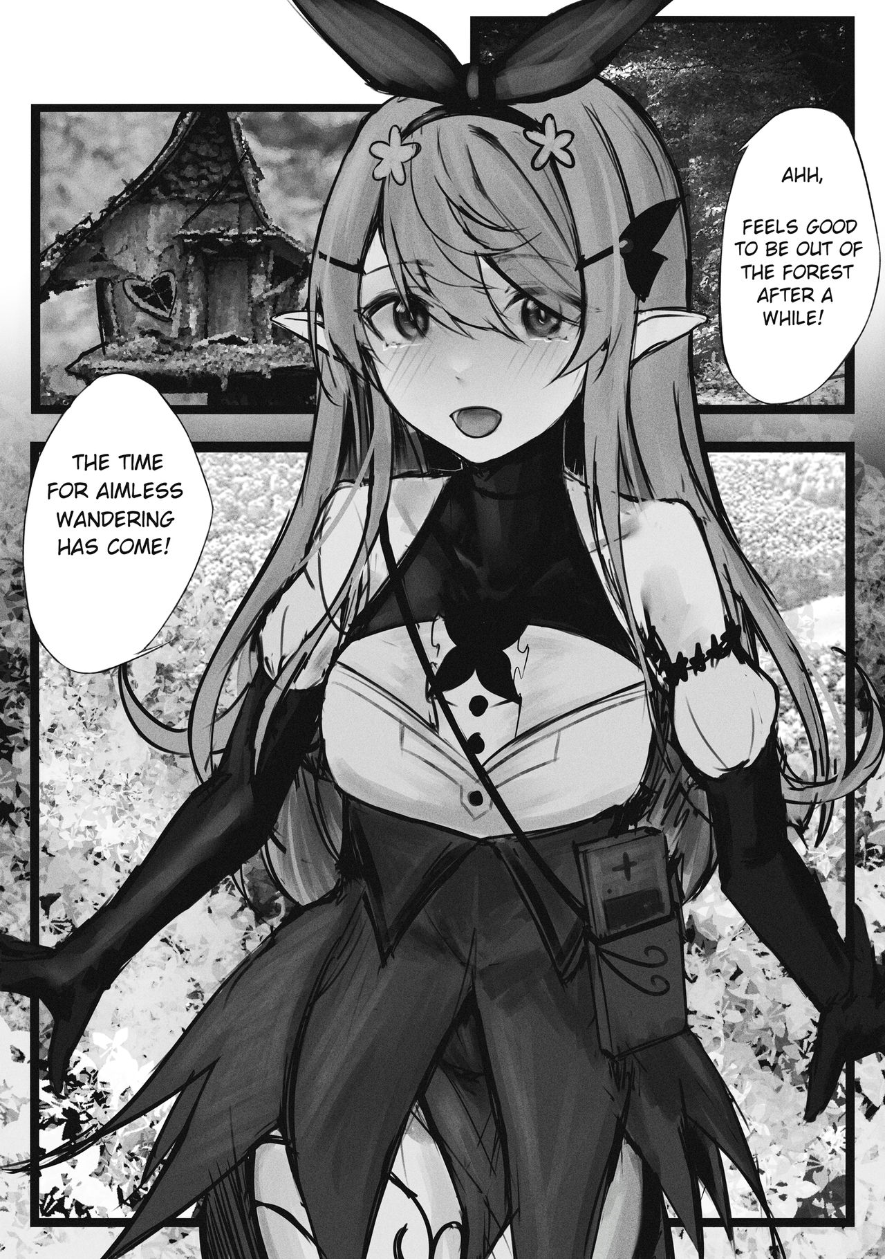 Gukou  no Pomu page 3 full