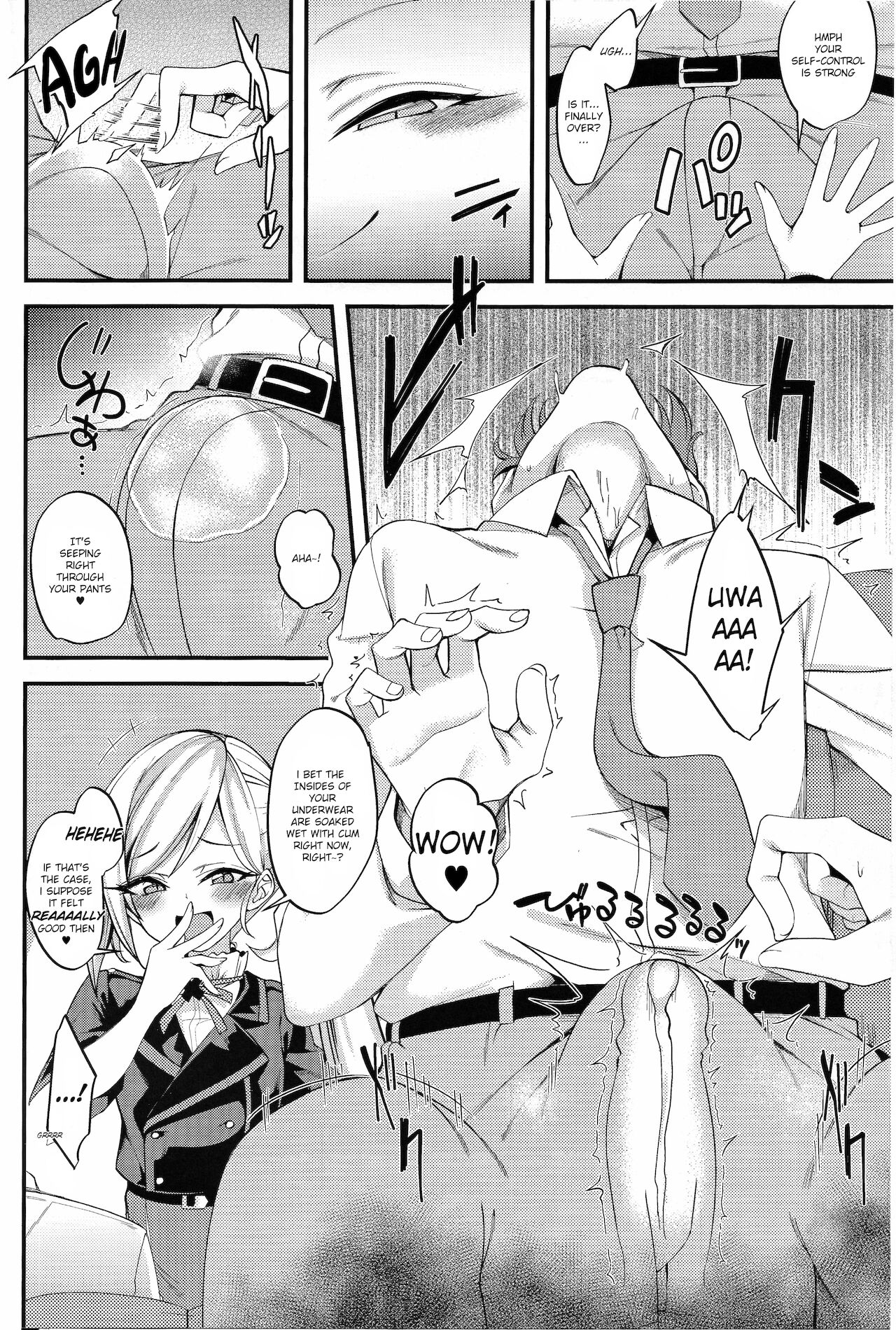 Mutsuki I.Ta.Zu.Ra One Day page 8 full