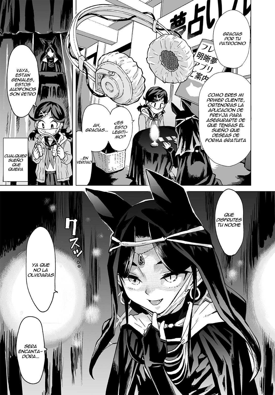 La Aplicación del Sueño para Yume page 6 full